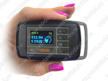 Обнаружитель жучков и беспроводных видеокамер RAKSA-121