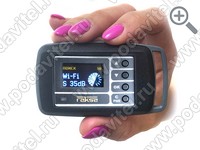 Обнаружитель жучков и беспроводных видеокамер RAKSA-121